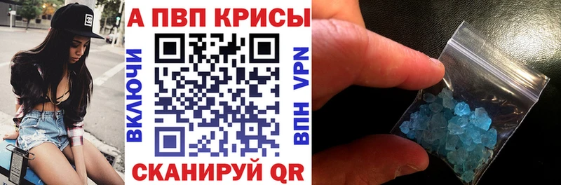 Купить КОКАИН  МАРИХУАНА  СОЛЬ  ГАШ  МЕФ  Гаврилов Посад