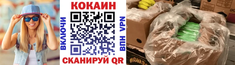 Cocaine Columbia  Купить закладки  Гаврилов Посад 