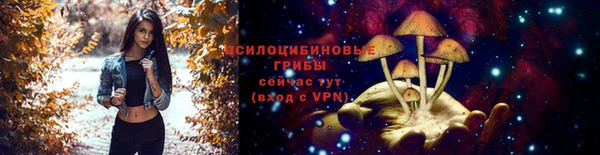 мефедрон VHQ Дмитровск