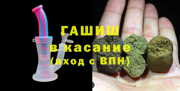 мефедрон VHQ Дмитровск
