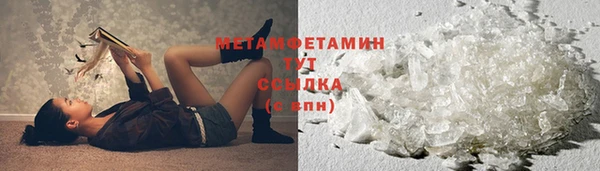 бутик Дмитриев