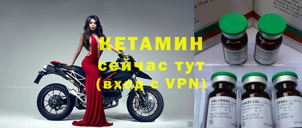 бутик Дмитриев