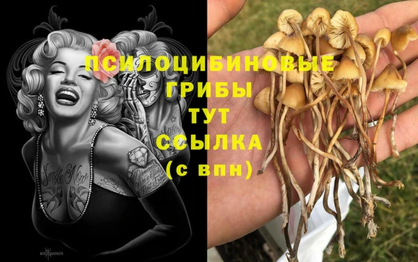 мефедрон VHQ Дмитровск