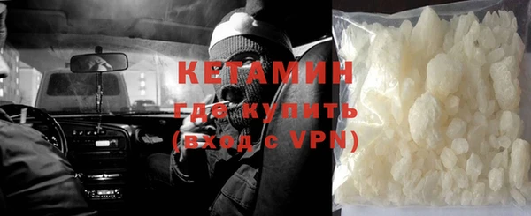 бутик Дмитриев