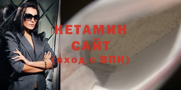 бутик Дмитриев