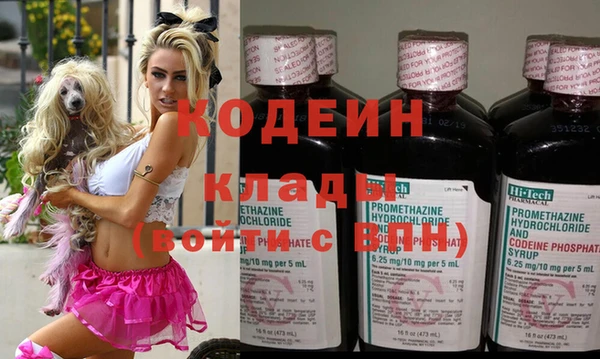 бутик Дмитриев