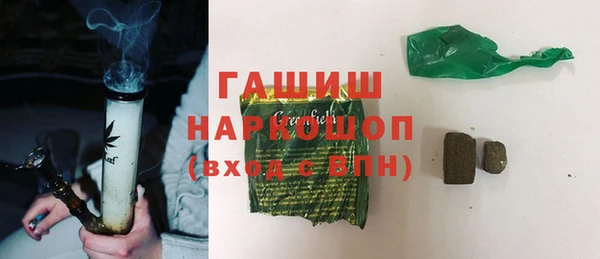 мефедрон VHQ Дмитровск