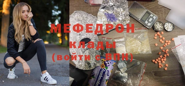 бутик Дмитриев