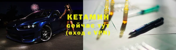 бутик Дмитриев