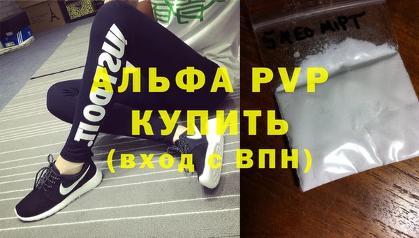 бутик Дмитриев