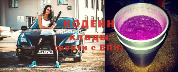 бутик Дмитриев