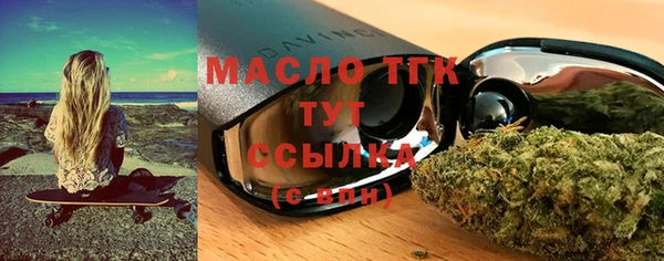 бутик Дмитриев