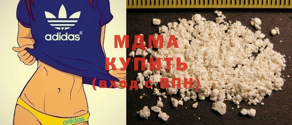 бутик Дмитриев