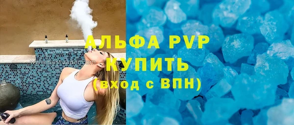 бутик Дмитриев