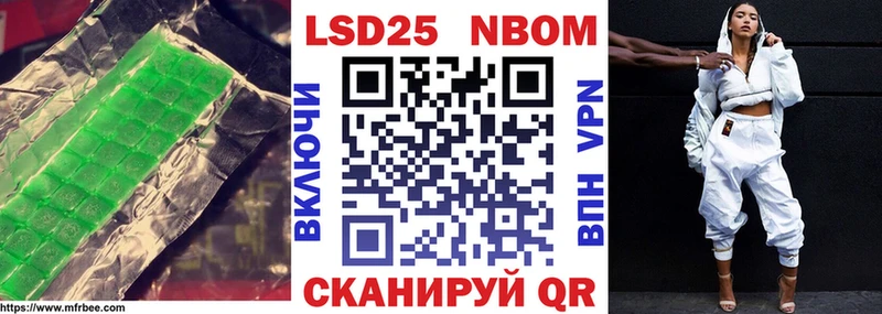 ЛСД экстази ecstasy  Купить где  Гаврилов Посад 