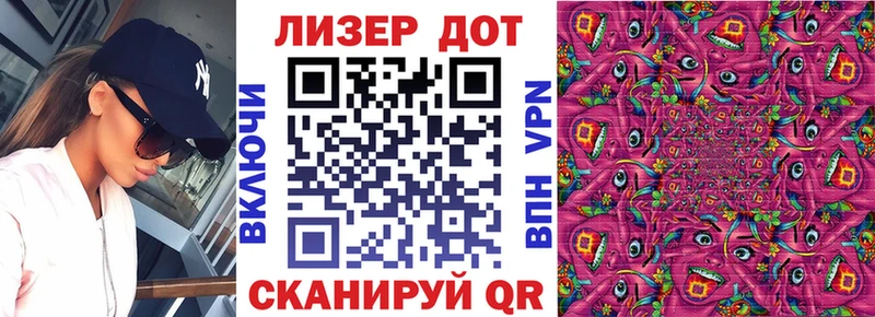 Купить  Гаврилов Посад  Марки N-bome 1500мкг 